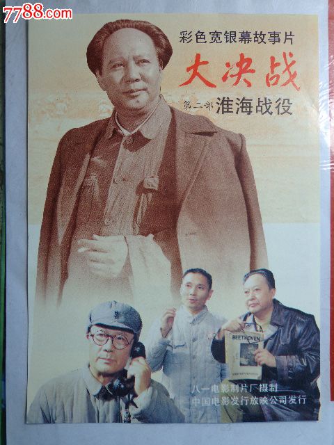 什么是学位证书是本子吗?