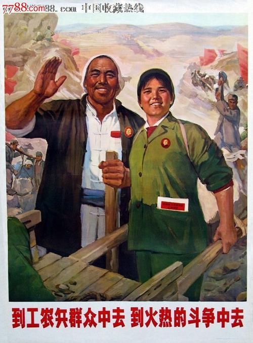 斯伯丁大学经济学文凭证书