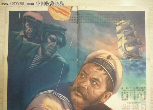 恰特欧克学院会计文凭证书