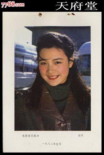 瑟克维尔圣经学院Marketing Degree Certificate